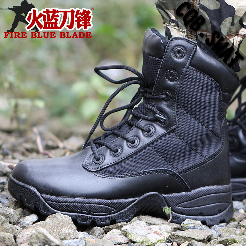 Bottes militaires - amortissement - Ref 1398494 Image 3