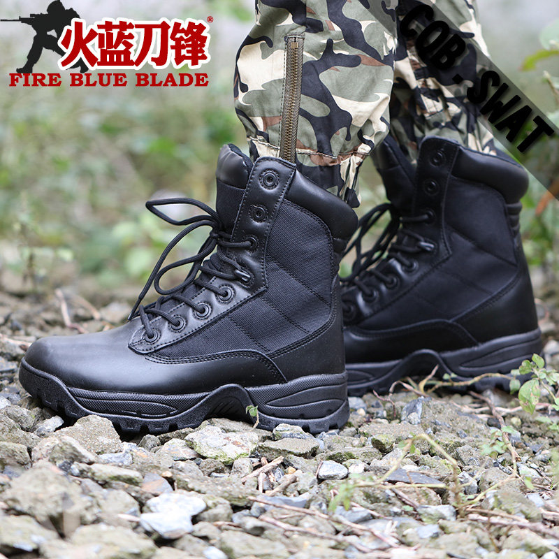 Bottes militaires - amortissement - Ref 1398494 Image 5