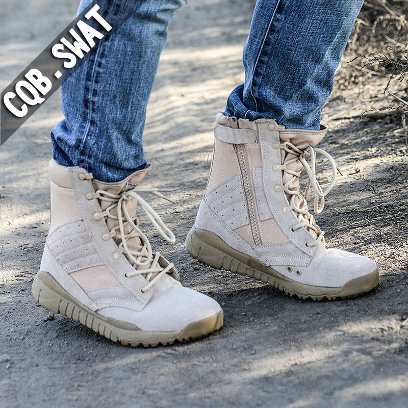 Bottes militaires - amortissement - Ref 1398200 Image 5
