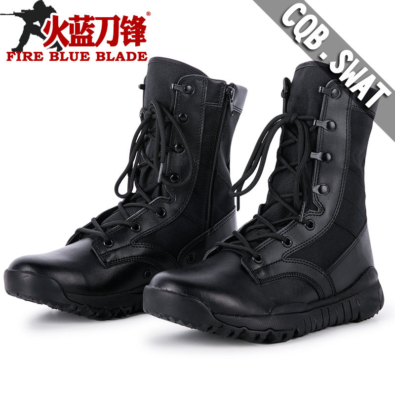 Bottes militaires - amortissement - Ref 1398117 Image 5