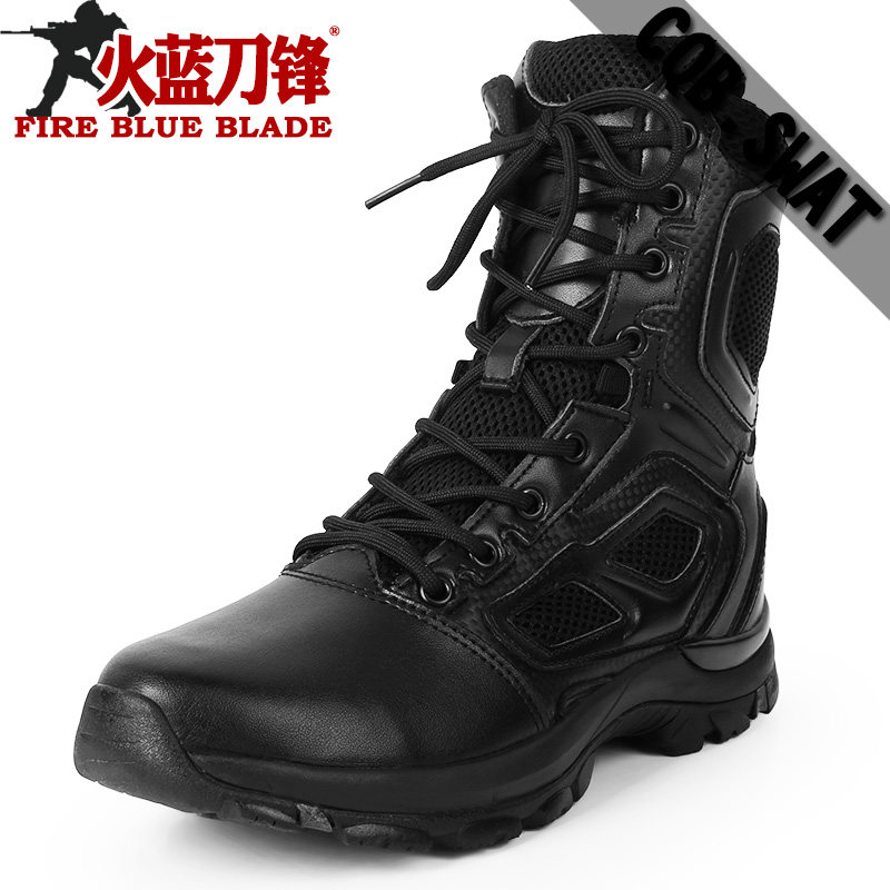 Bottes militaires en cuir - amortissement - Ref 1402325 Image 5