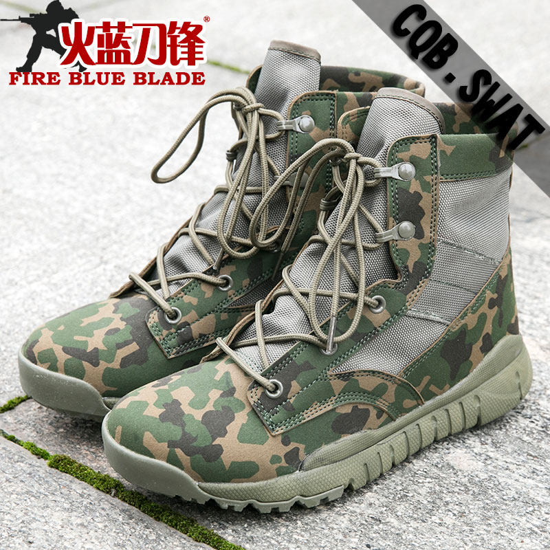 Boots militaires en Anti-fourrure - amortissement - Ref 1398897 Image 4