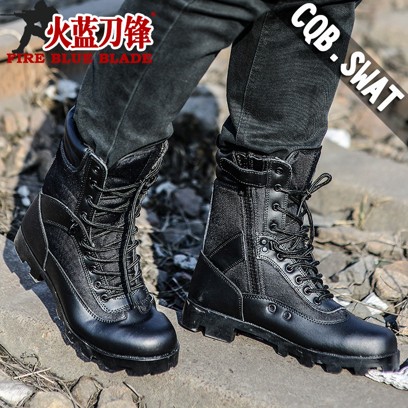 Bottes militaires en cuir - amortissement - Ref 1397951 Image 4
