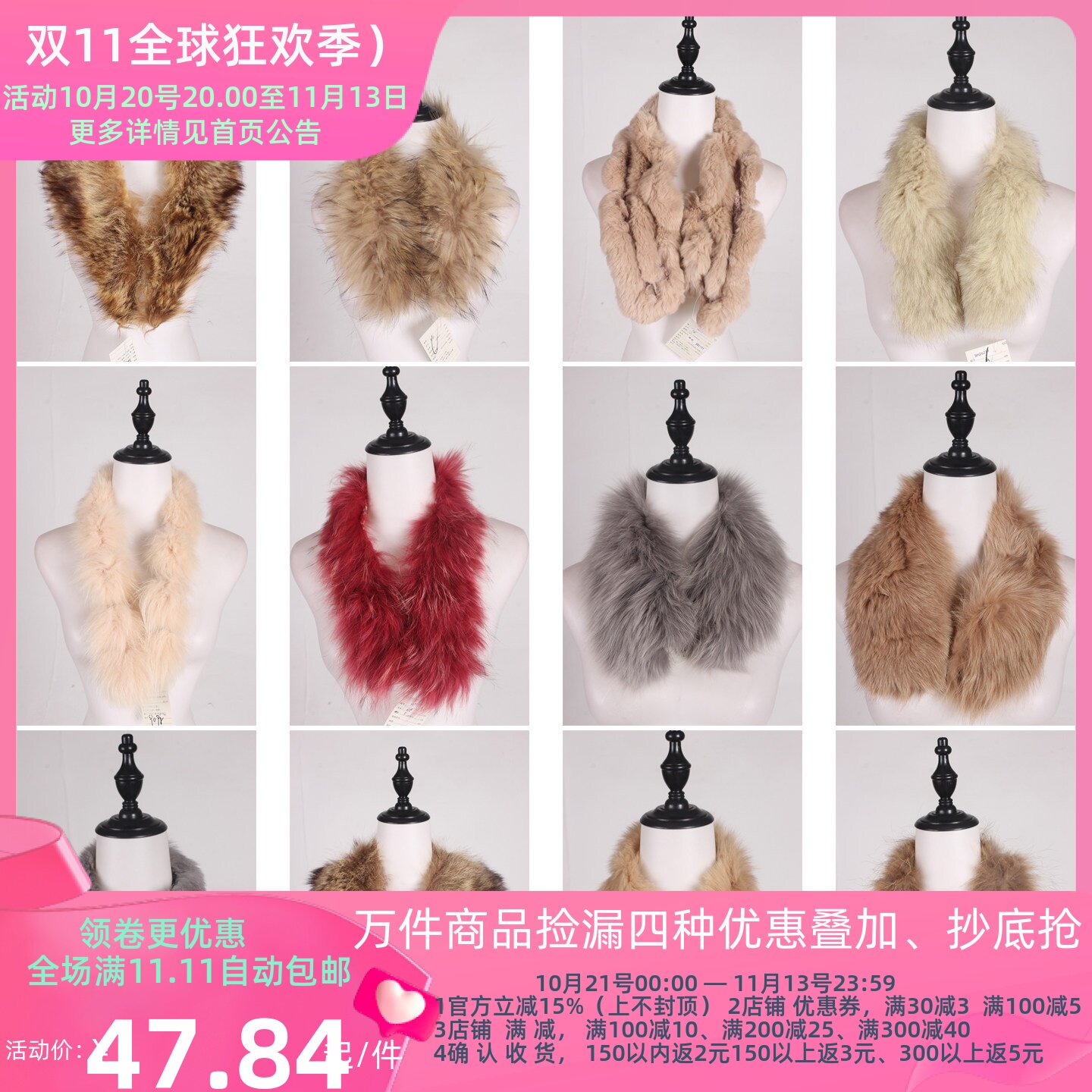 WJ460古着vintage日系百搭秋冬狐狸毛真皮草保暖时尚围巾女