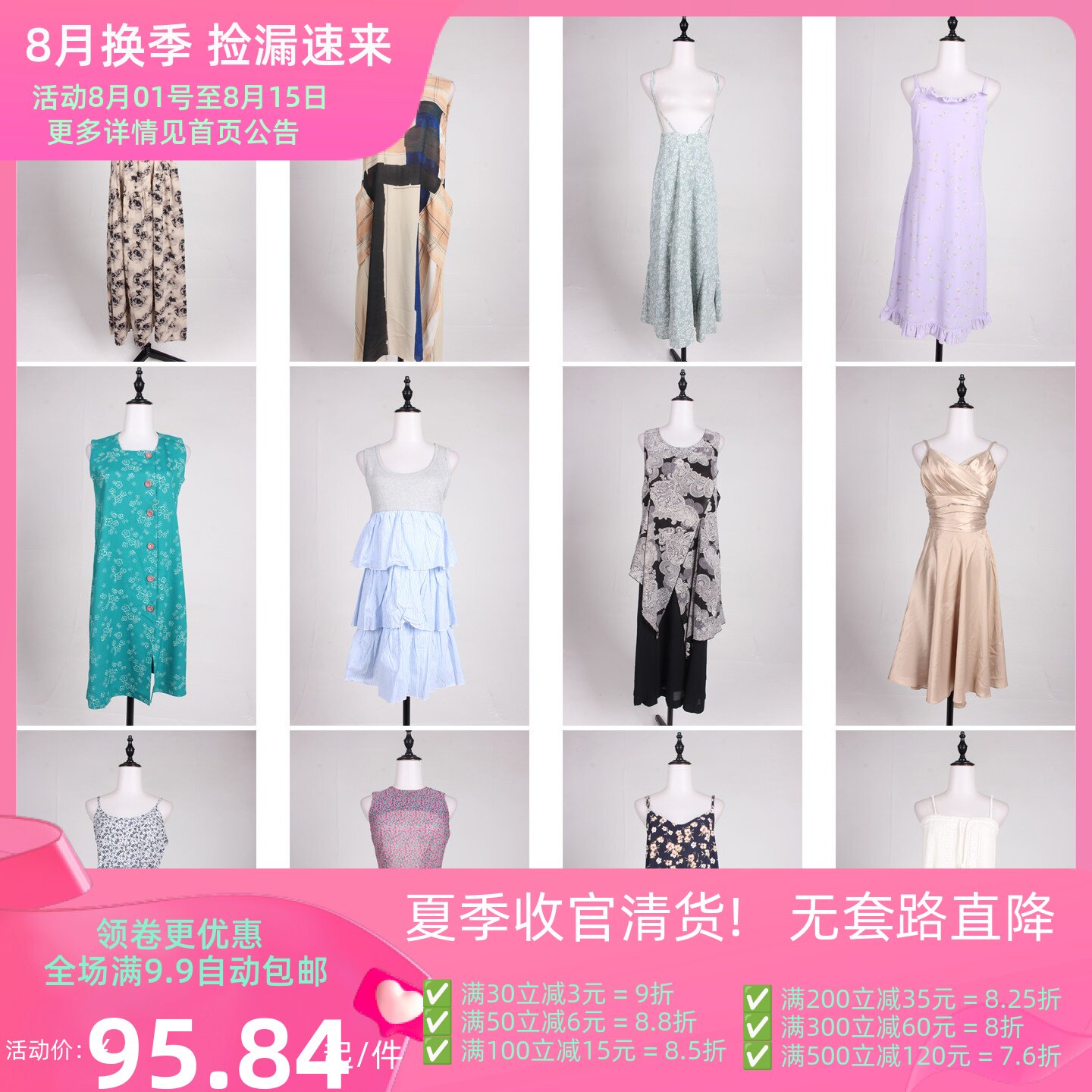 LK99古着vintage日系春夏文艺森系复古风意大利美式中长款连衣裙