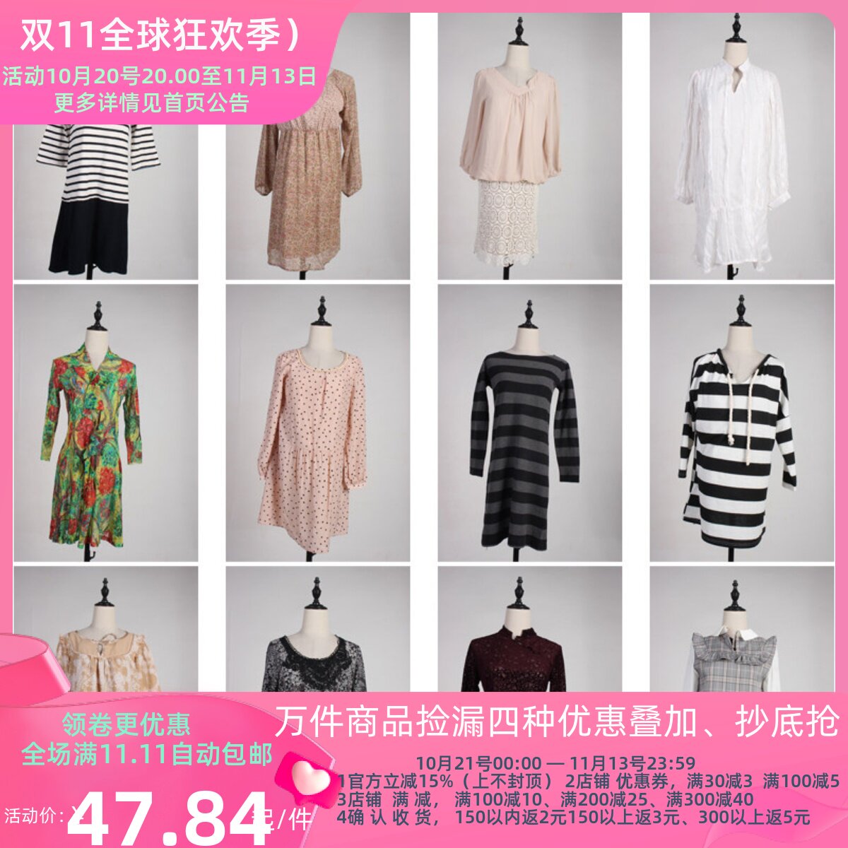 LY589古着vintage日系花色复古女装甜美风春秋季中长款长袖连衣裙