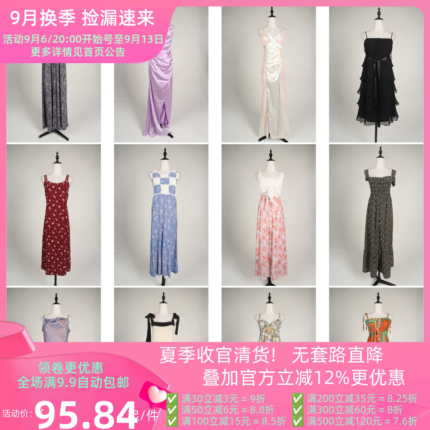 LK104vintage古着日系文艺森系法式优雅复古风春夏中长款连衣裙女