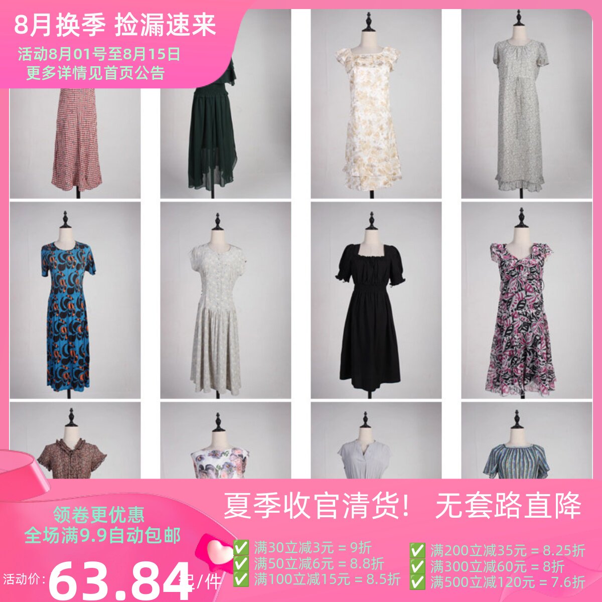 LY568古着vintage日系花色复古风女装甜美风夏季中长款吊带连衣裙