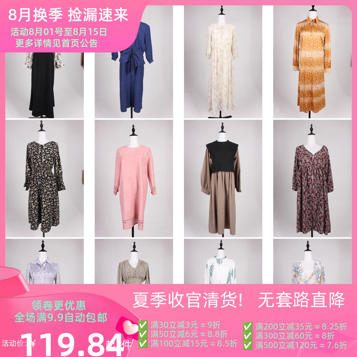 LK6古着vintage日系复古风小众设计师款文艺森系中长款夏季连衣裙