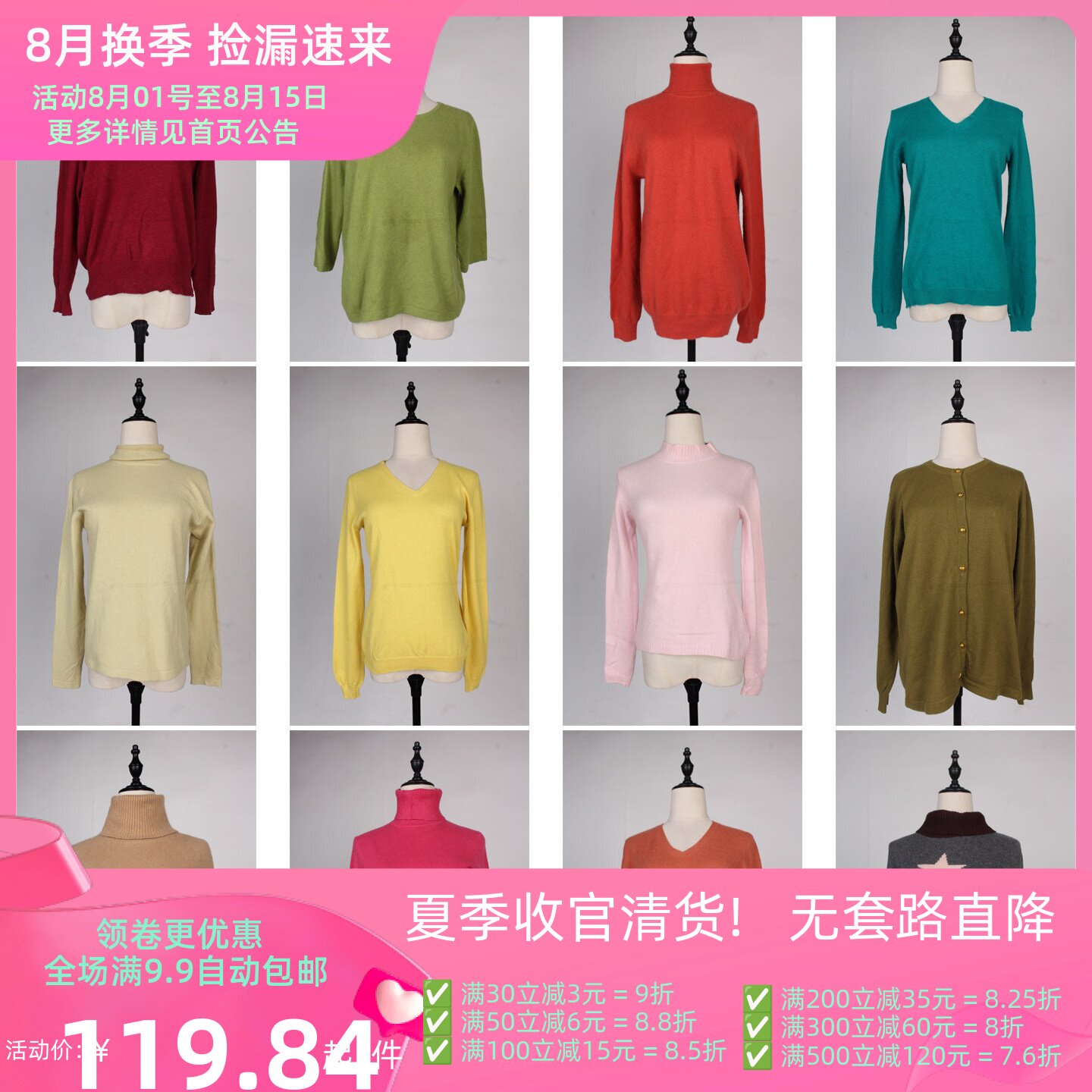 DM119古着vintage日系秋冬纯色高领毛线轻奢舒适针织打底衫女