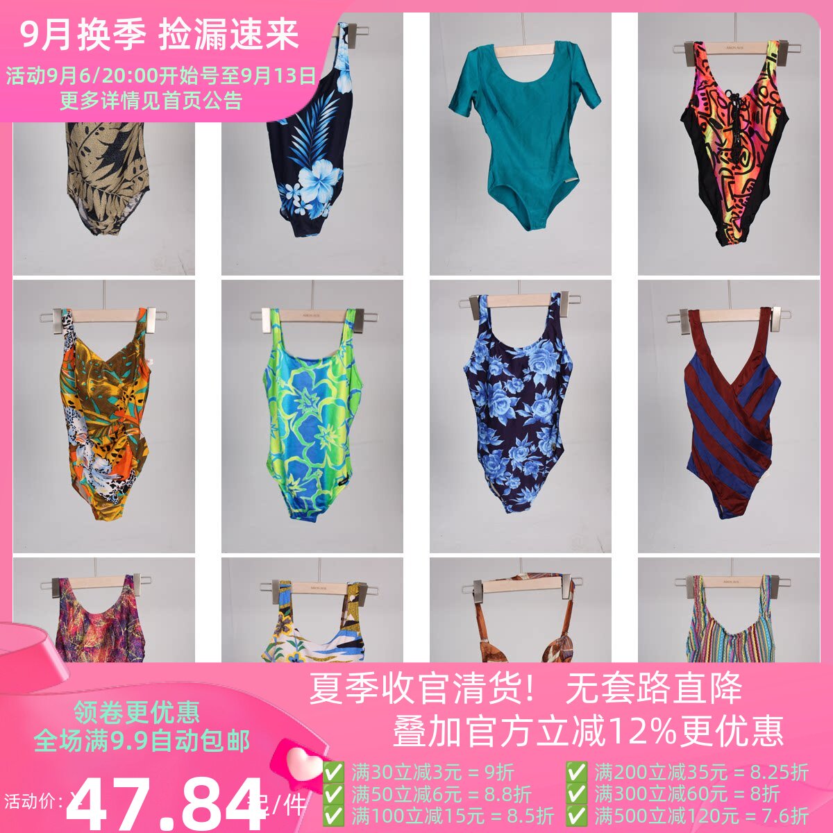 YW179古着vintage复古法式花色海边沙滩度假风游泳连体泳衣泳裤