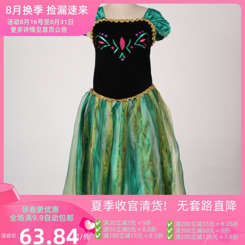 vintage古着日本制中古欧洲意大利法式女装复古风无袖连衣裙H658
