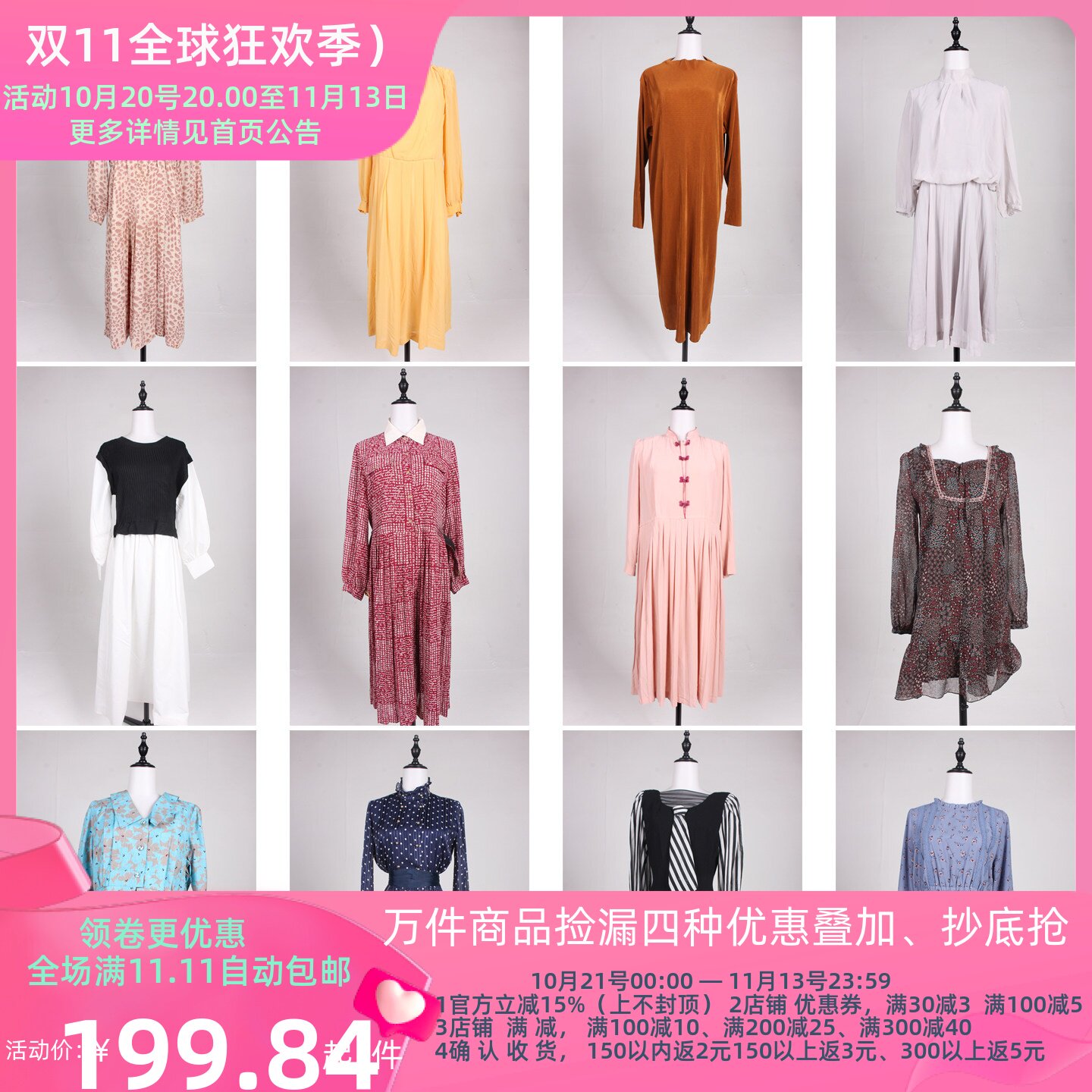 LK71古着vintage日系欧美复古风中古意大利杂志款中长款连衣裙夏
