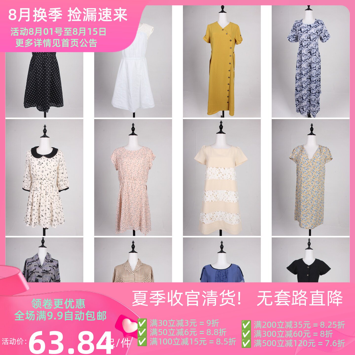 LX16古着vintage日系复古风田园风文艺少女款短袖中长连衣裙夏季