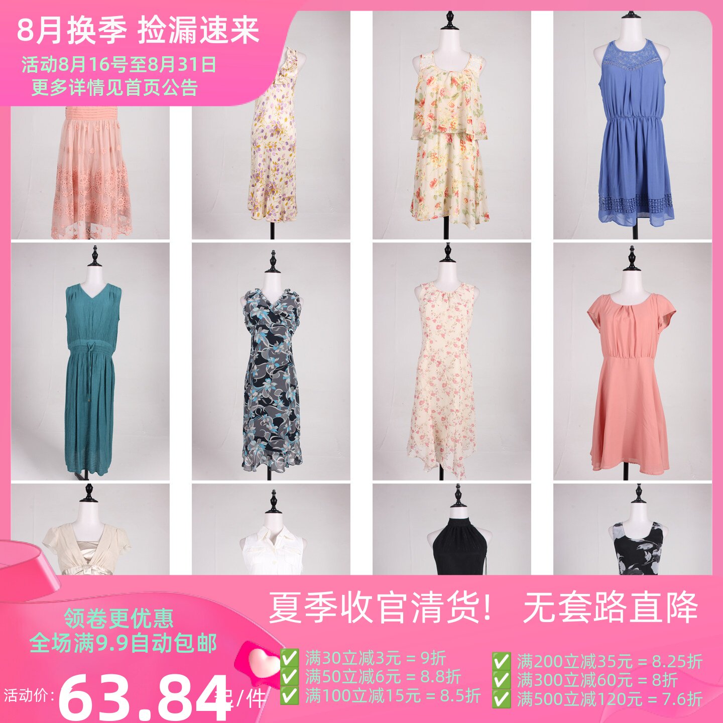 LK126古着vintage日系中古复古风法式优雅设计款中长款连衣裙女