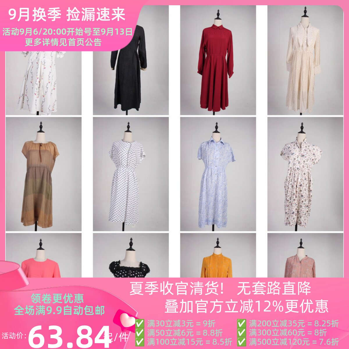 LY594古着vintage日系花色复古女装甜美风春秋季中长款长袖连衣裙