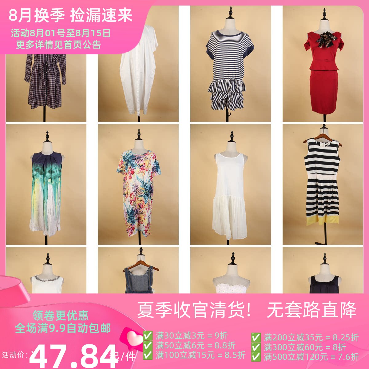 LY549古着vintage日系甜美文艺简约日常百搭复古风女装连衣裙