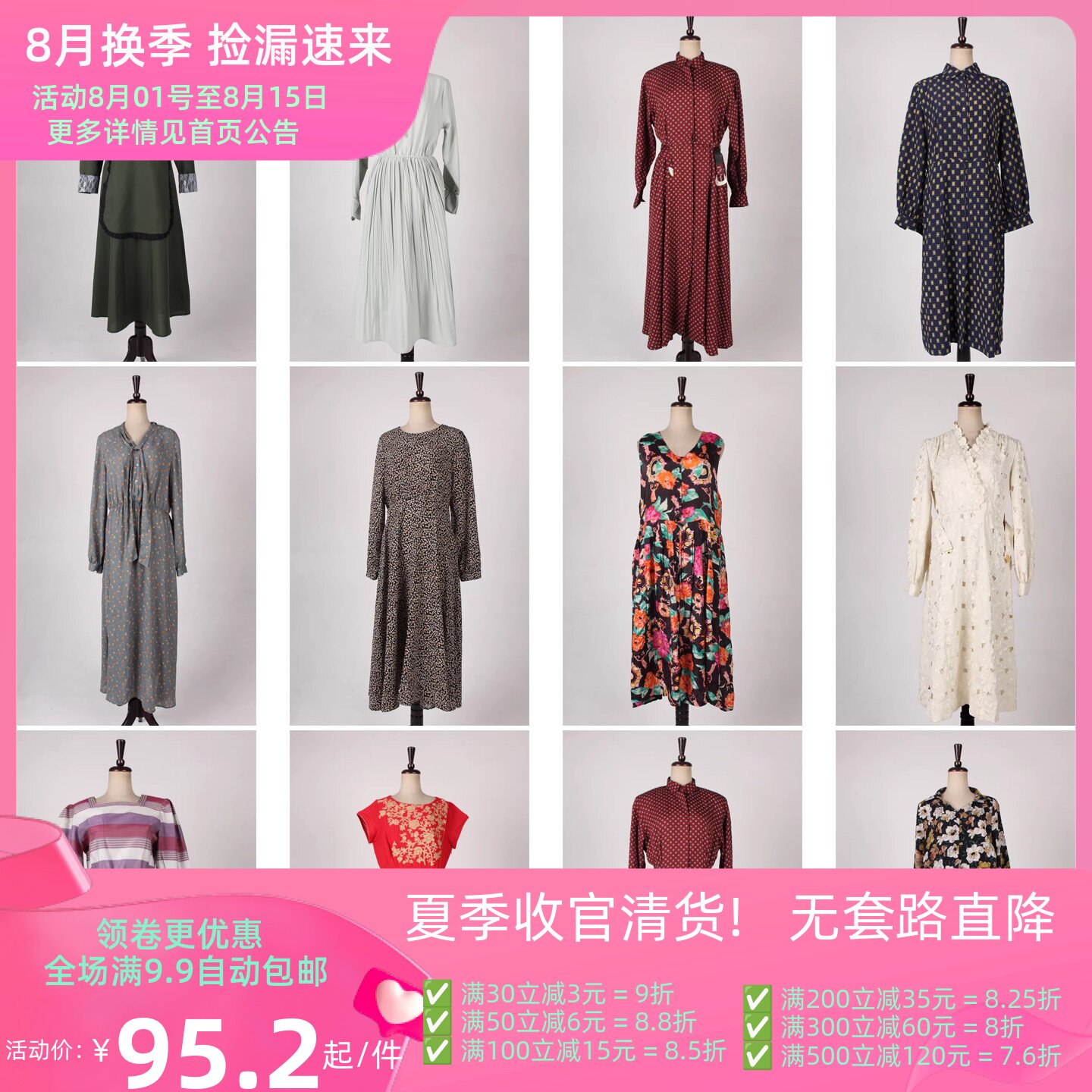 vintage古着日本制长袖裙雪纺复古风中古欧洲设计款连衣裙H637