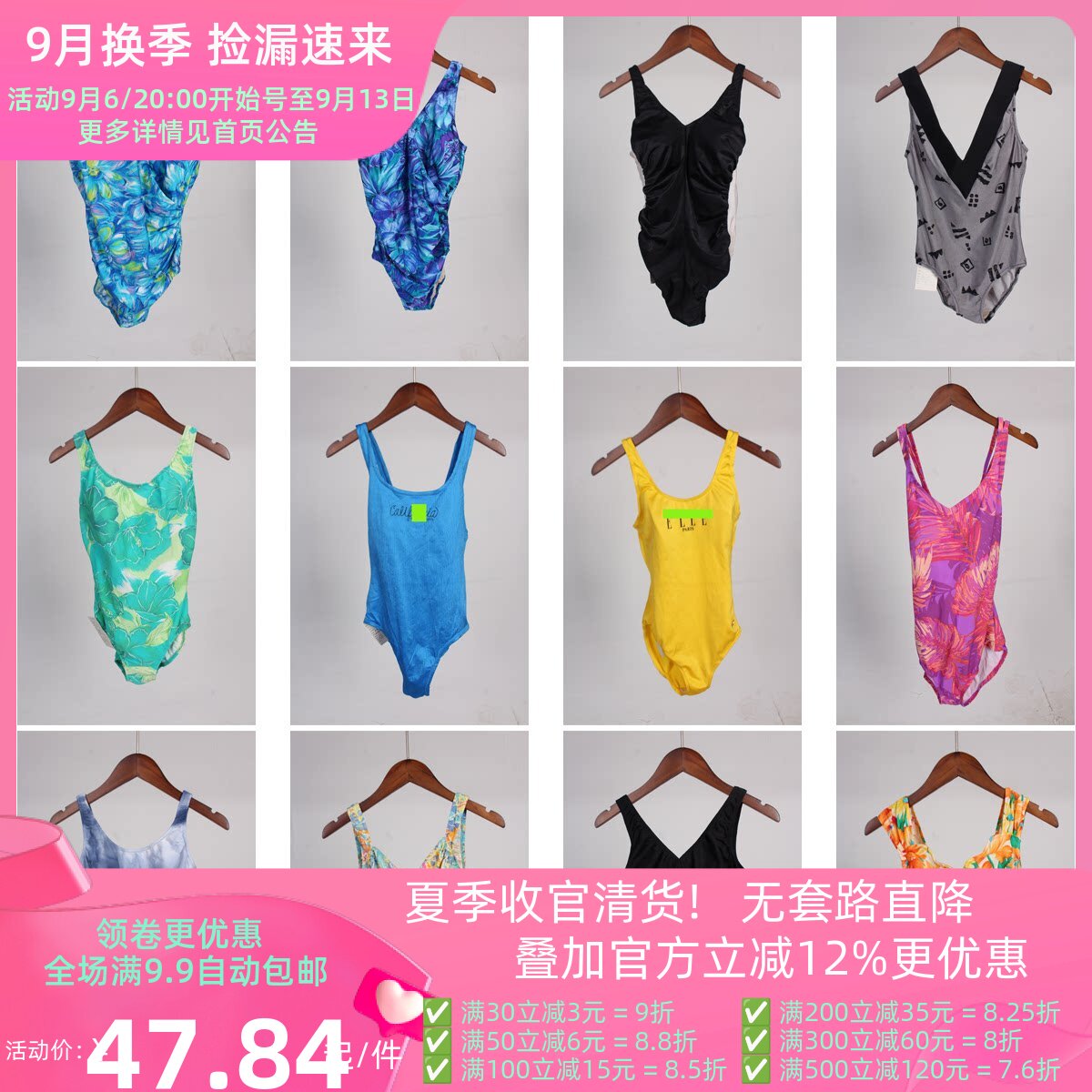 YW97古着vintage日系夏日海边沙滩度假游泳花色女装连体泳衣泳裤