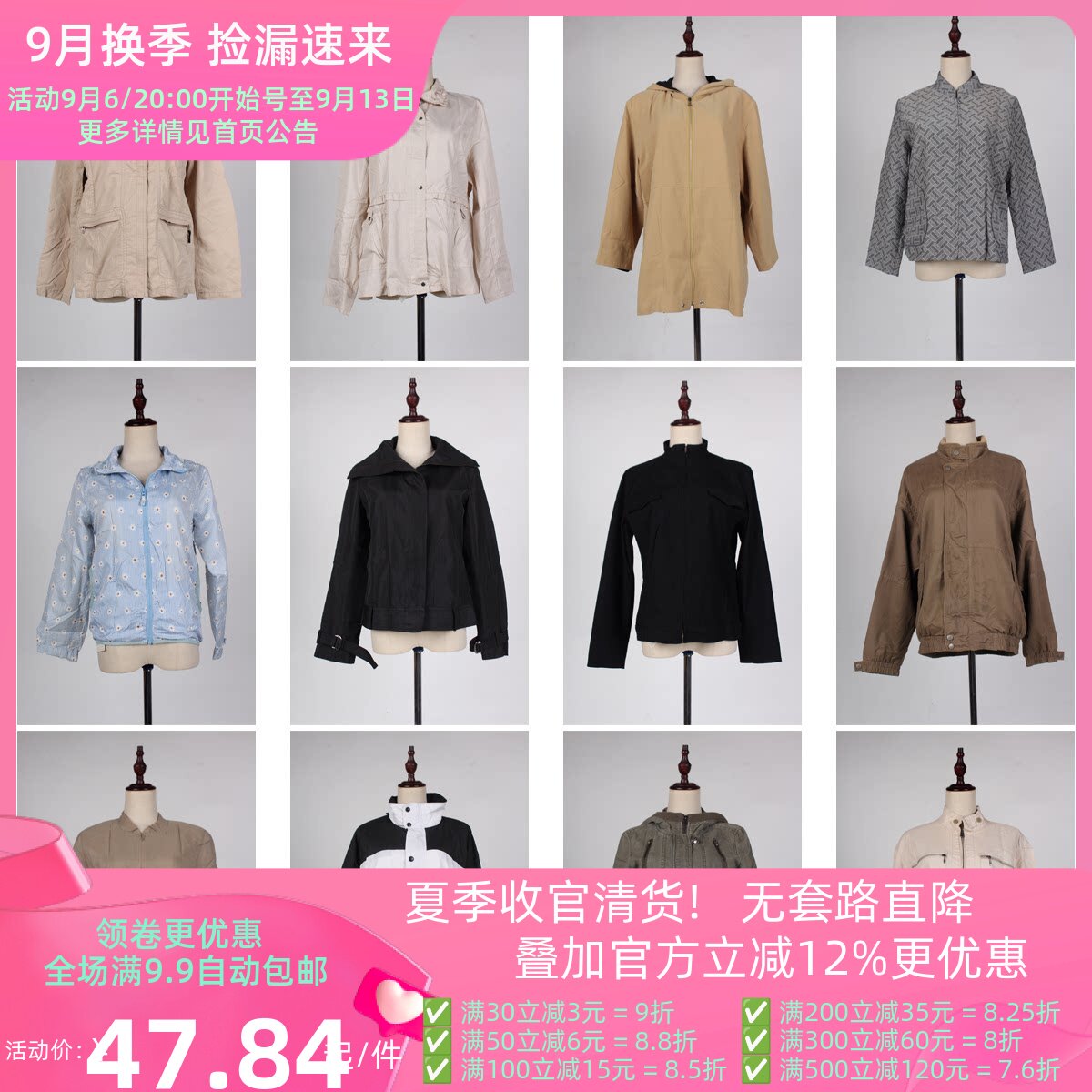 WT37古着vintage春秋复古风休闲百搭女式休闲西装短上衣外套