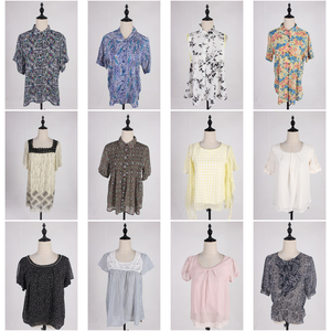 FC287古着vintage春夏日系复古风法式女装花色衬衫雪纺衬衣