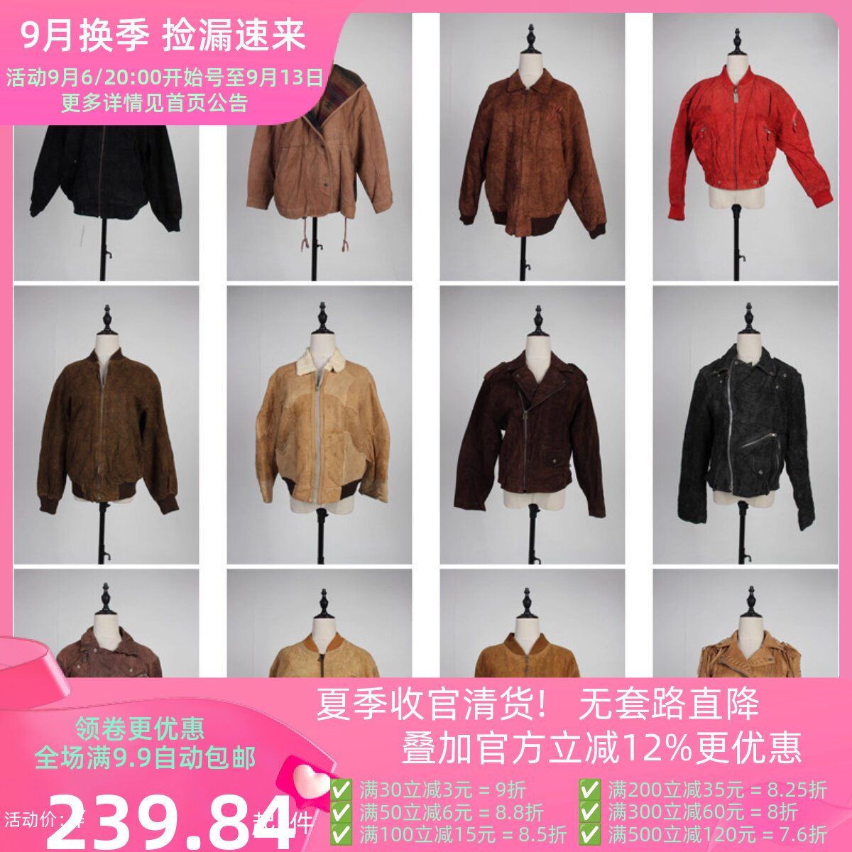 PP35古着中古vintage小众设计款欧美风意大利秋冬真皮皮衣外套