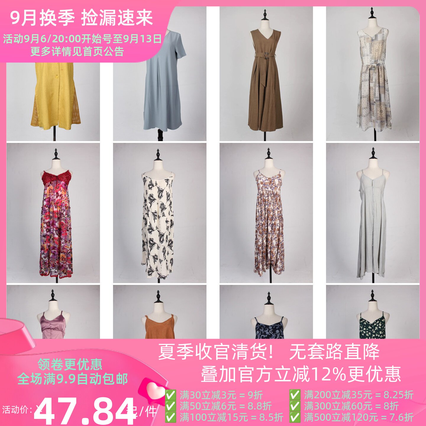 LY638古着vintage日系修身显瘦夏季中长裙无袖背心吊带连衣裙