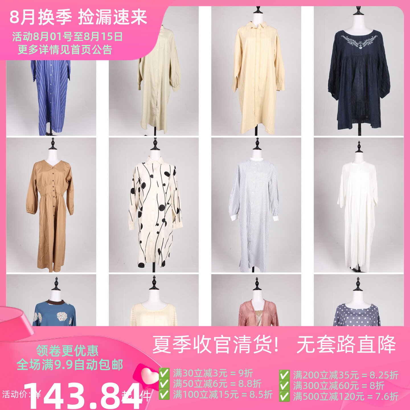LK76古着vintage日系春夏文艺复古风意大利美式中长款长袖连衣裙