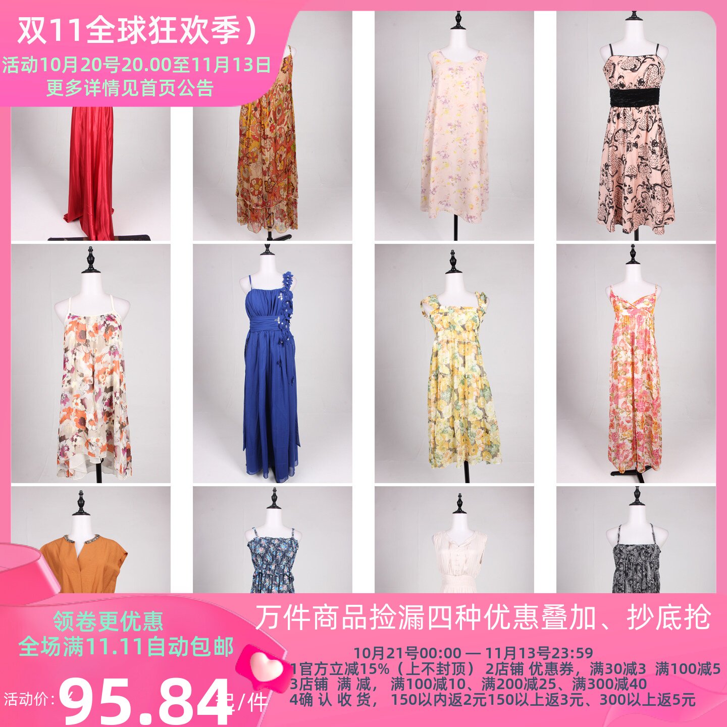 LK56古着vintage日系复古风轻熟风港风欧美风夏季无袖长裙连衣裙