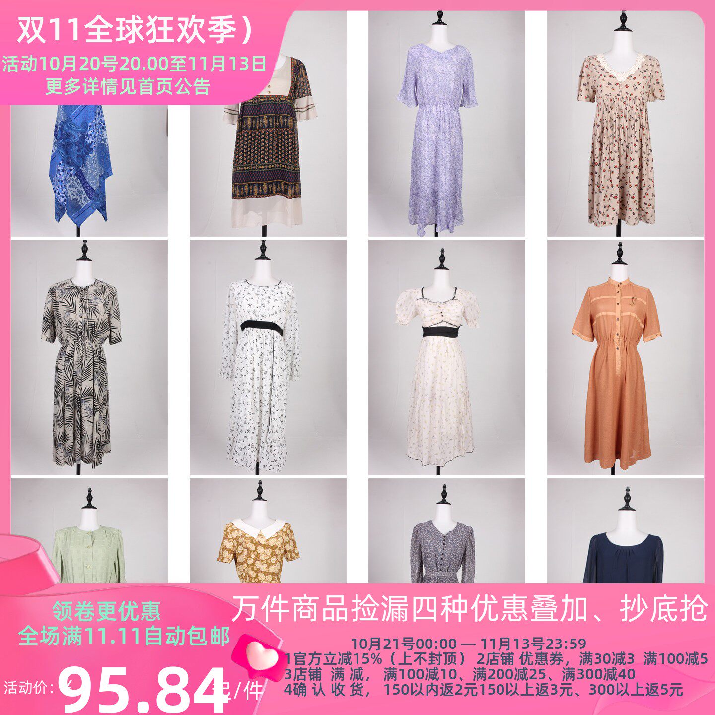 LK17古着vintage日系文艺复古风碎花中古设计款中长款夏季连衣裙