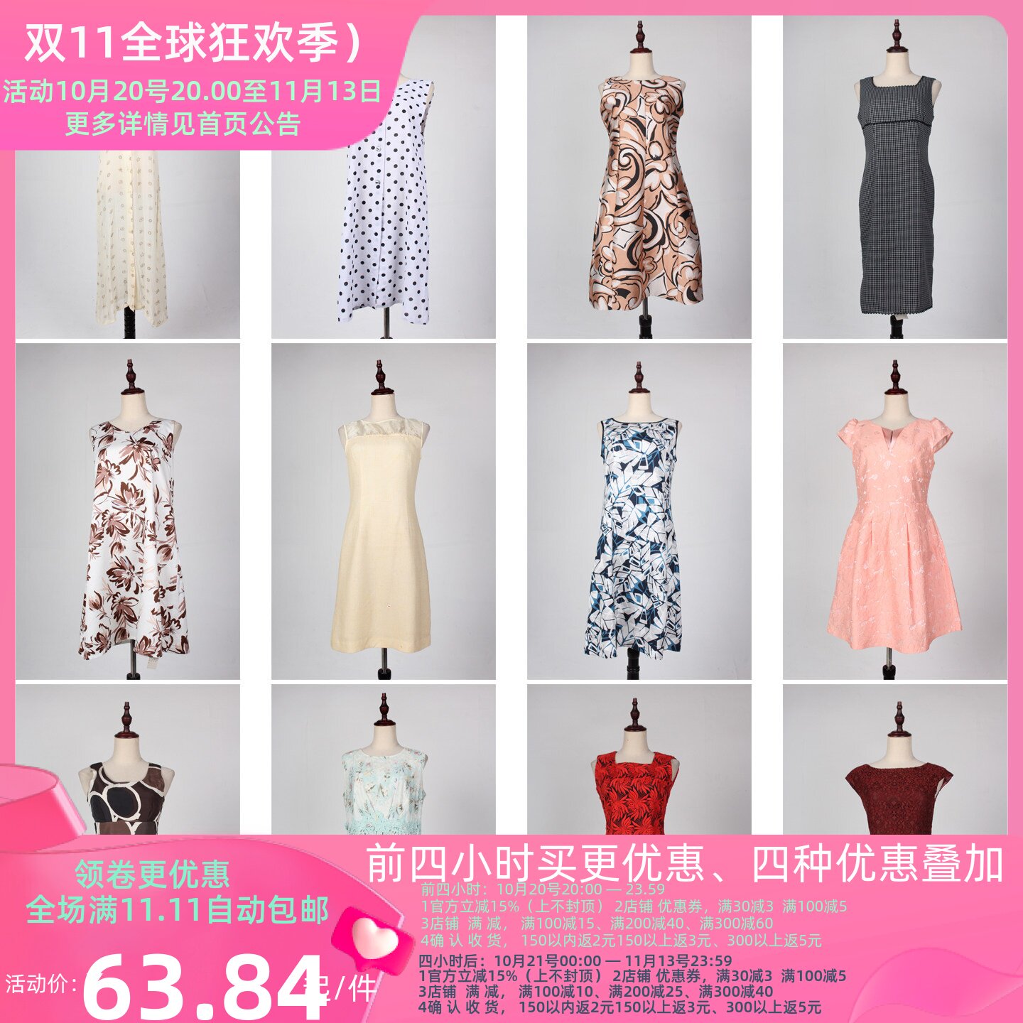 LY637古着vintage日系夏季清新甜美显瘦长裙无袖背心吊带连衣裙