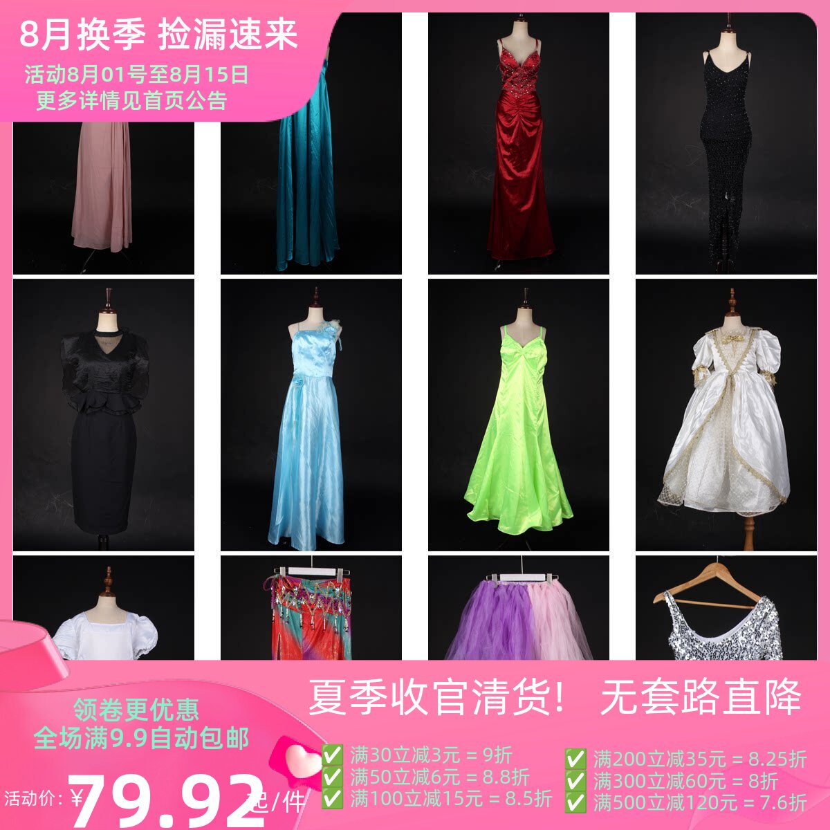 LF13古着vintage甜美风少女款演出宴会成人礼韩系礼服晚装长裙