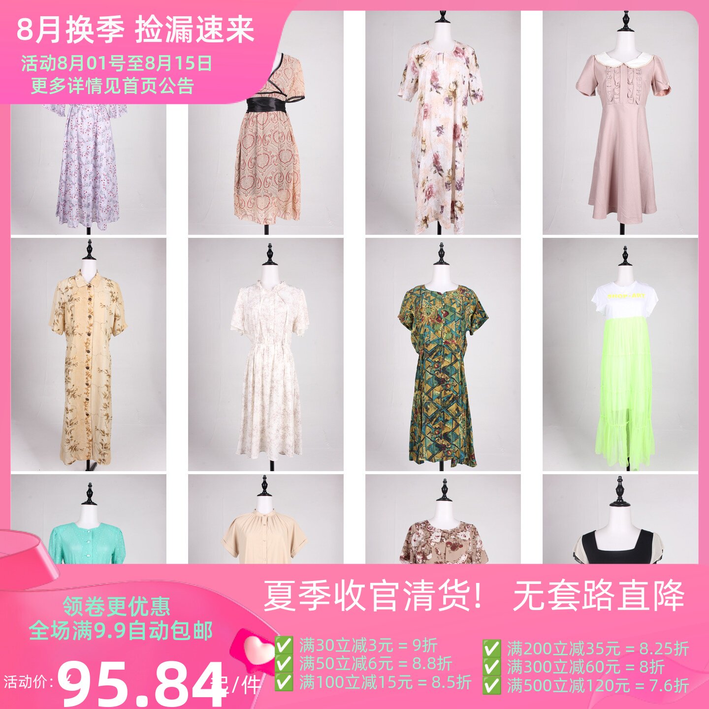 LK63古着vintage日系复古风港风文艺百搭中古中长款短袖连衣裙夏