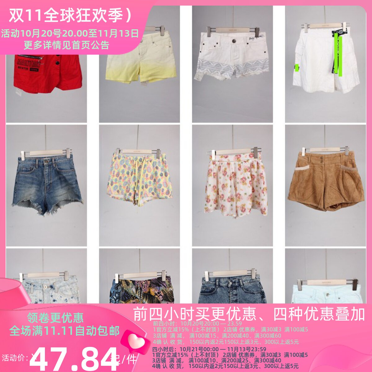 KZ165古着vintage夏季休闲日系百搭热裤女装短款裤子