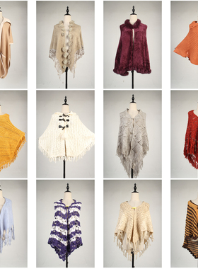 DA240古着vintage日系甜美针织毛线田园风森系春秋冬流苏披肩斗篷
