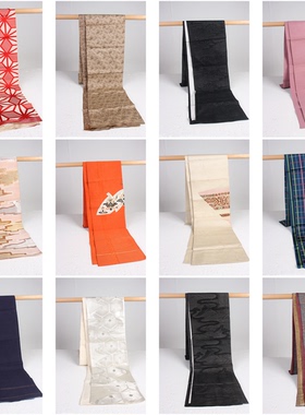 YF23古着vintage日本制传统民族服饰配饰和服腰封腰带