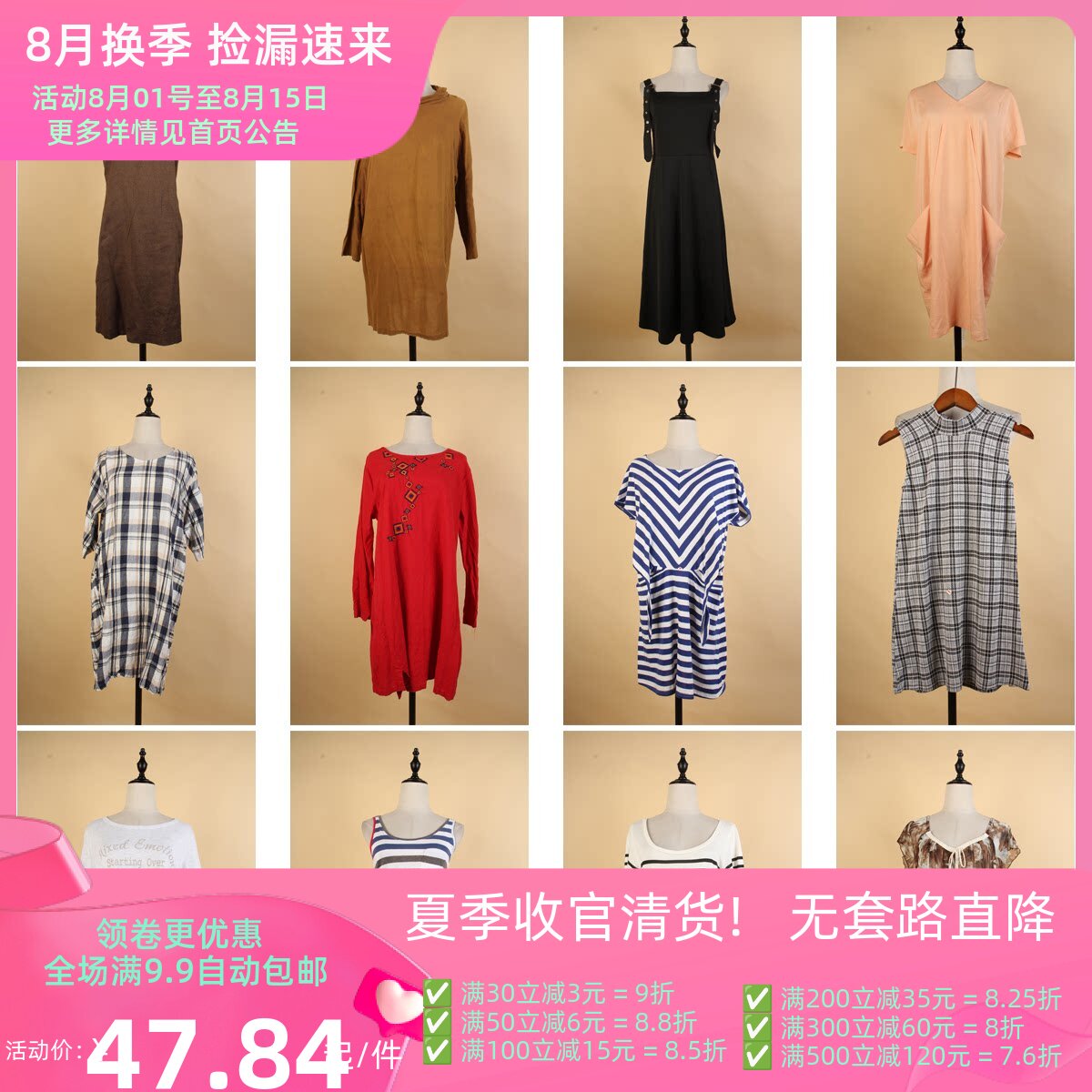 LY550古着vintage日系甜美文艺简约日常百搭复古风女装连衣裙