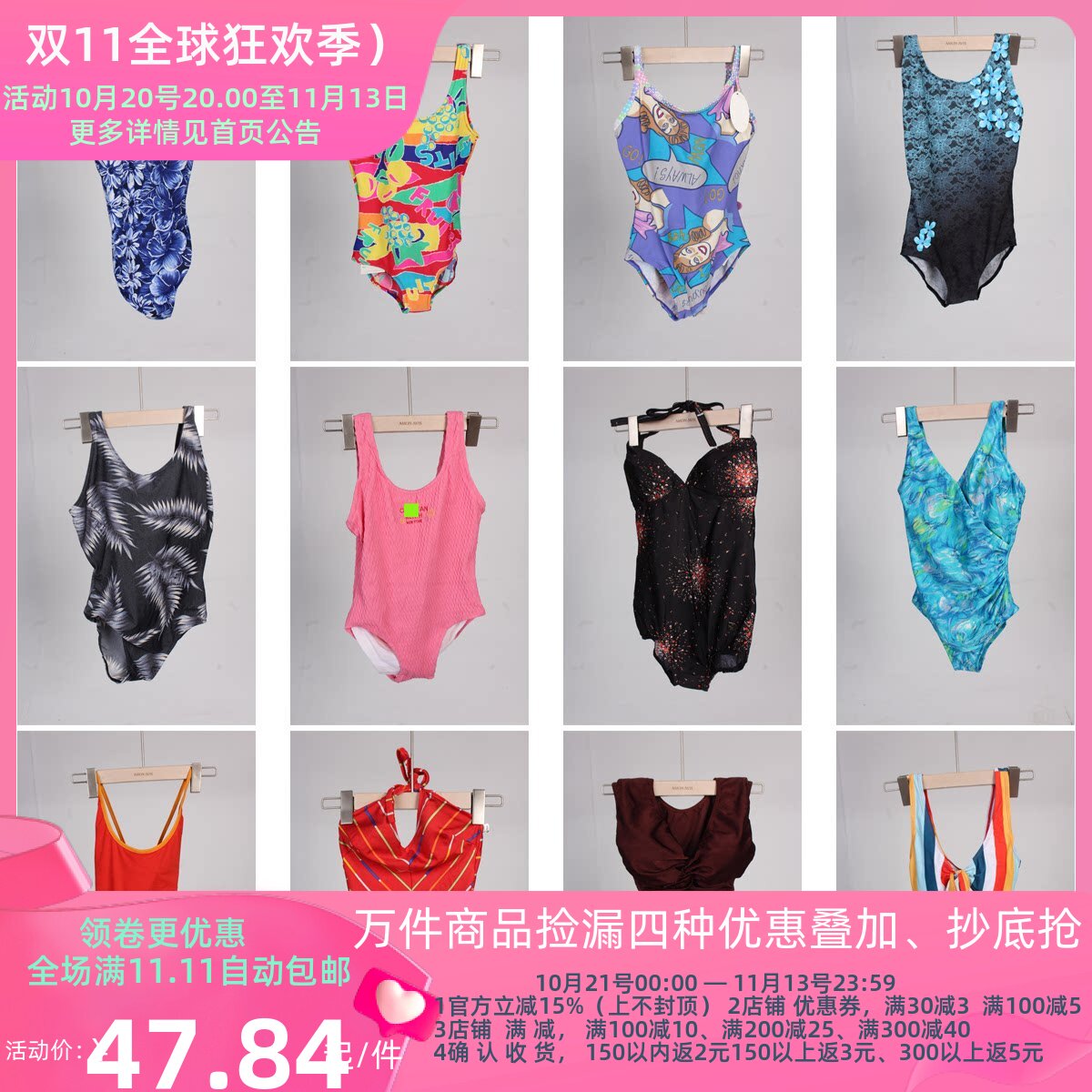 YW159古着vintage游泳海边度假风女装紧身花色连体泳衣泳裤