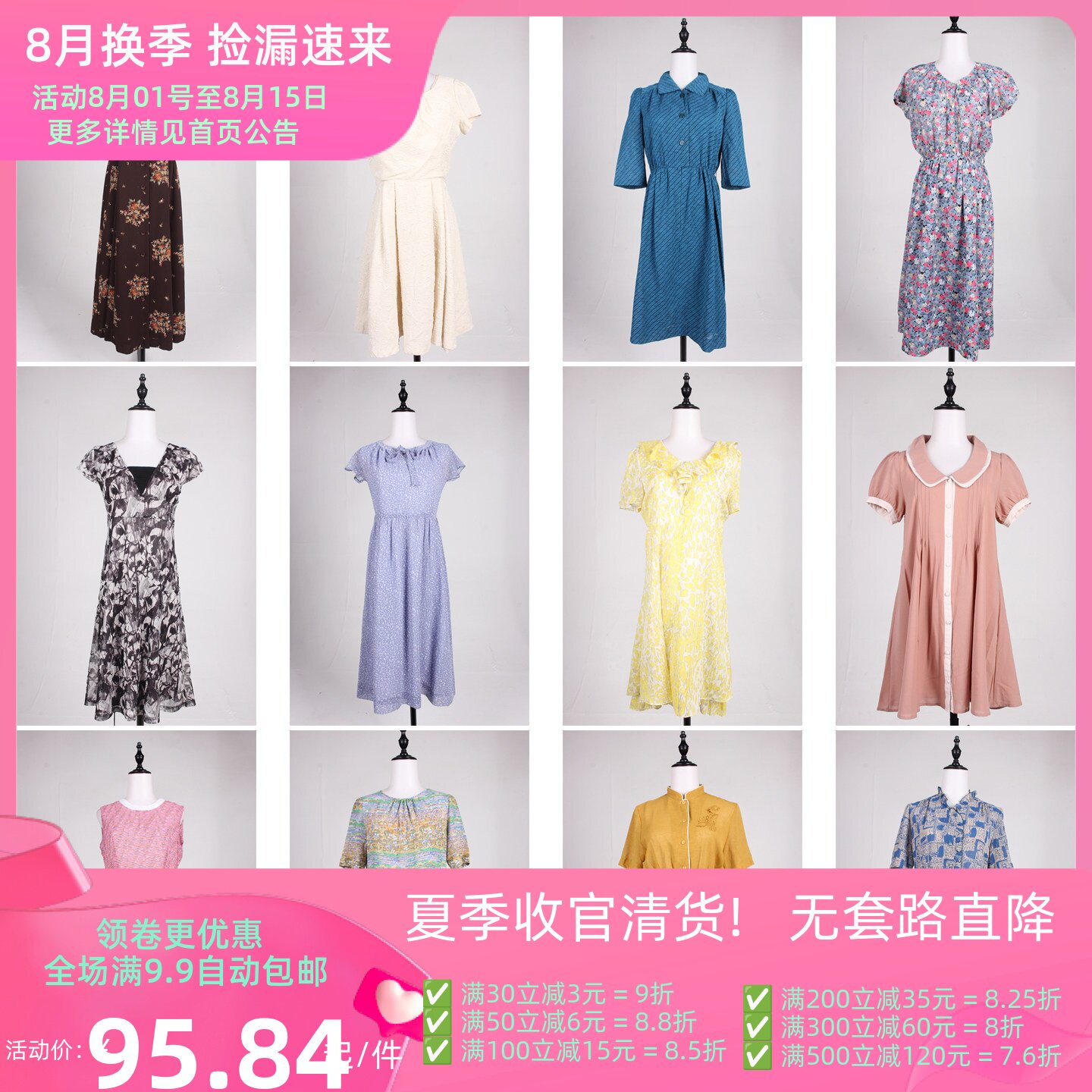 LK61古着vintage日系复古风港风文艺百搭中古中长款短袖连衣裙夏