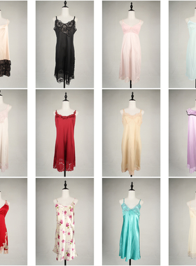 SQ137古着vintage日系甜美风夏季内搭家居蕾丝花边吊带中长款睡裙