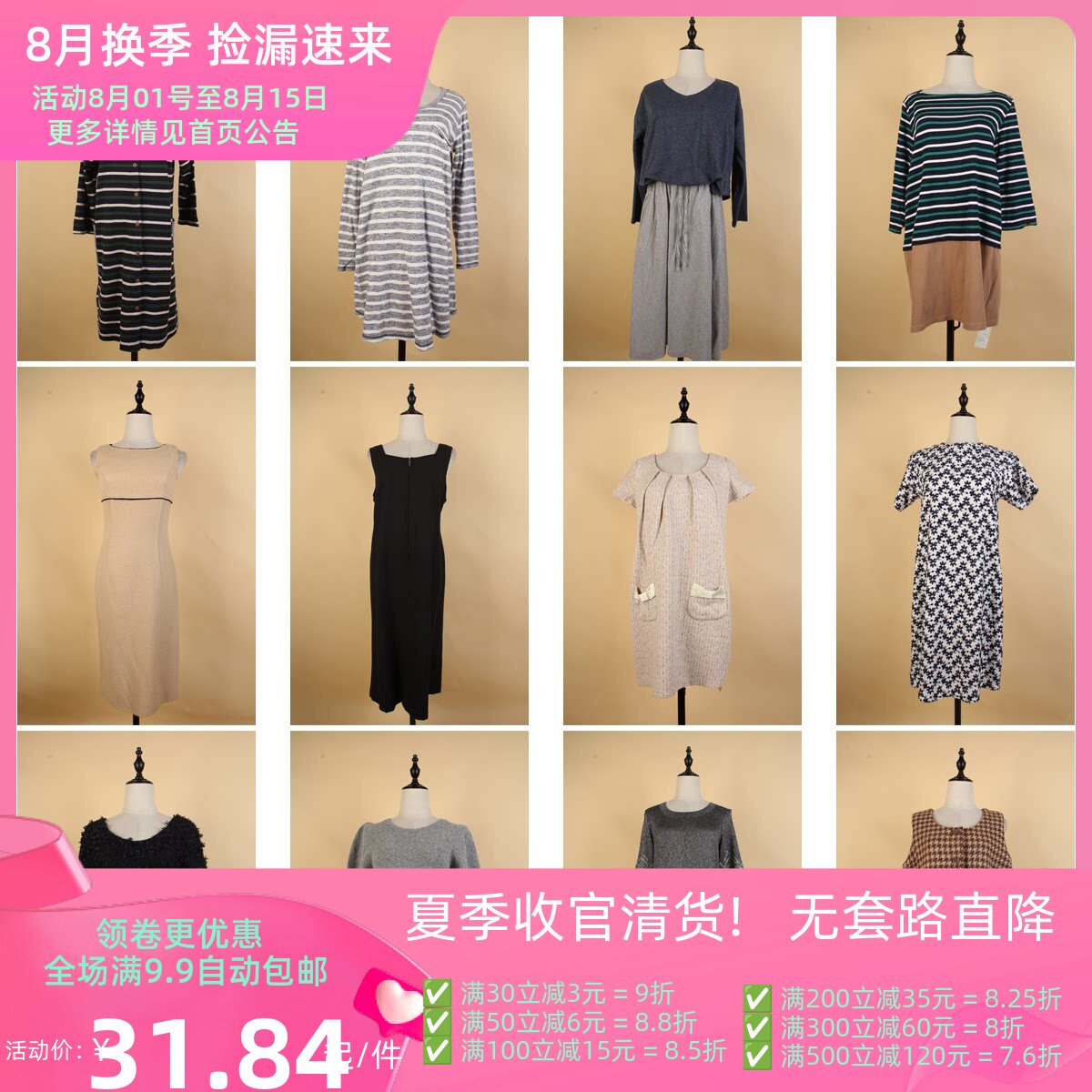LY551古着vintage日系甜美文艺简约日常百搭复古风女装连衣裙秋冬