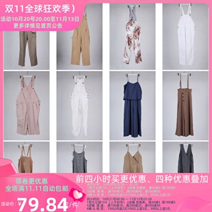 KZ167古着vintage夏季休闲日系百搭女装裤子长款背带裤