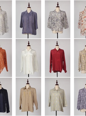 FC122古着vintage日制条纹设计款欧美风中古达人街拍春秋长袖衬衫