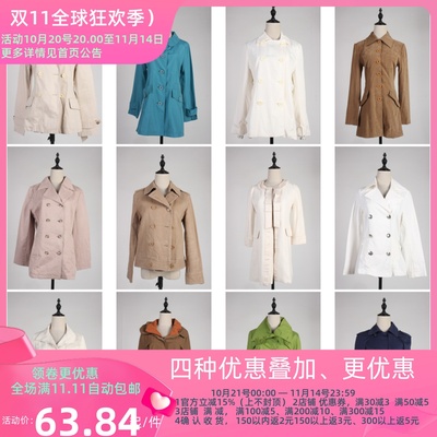 FY18古着vintage日系文艺秋冬法式意大利街拍款中长风衣大衣外套