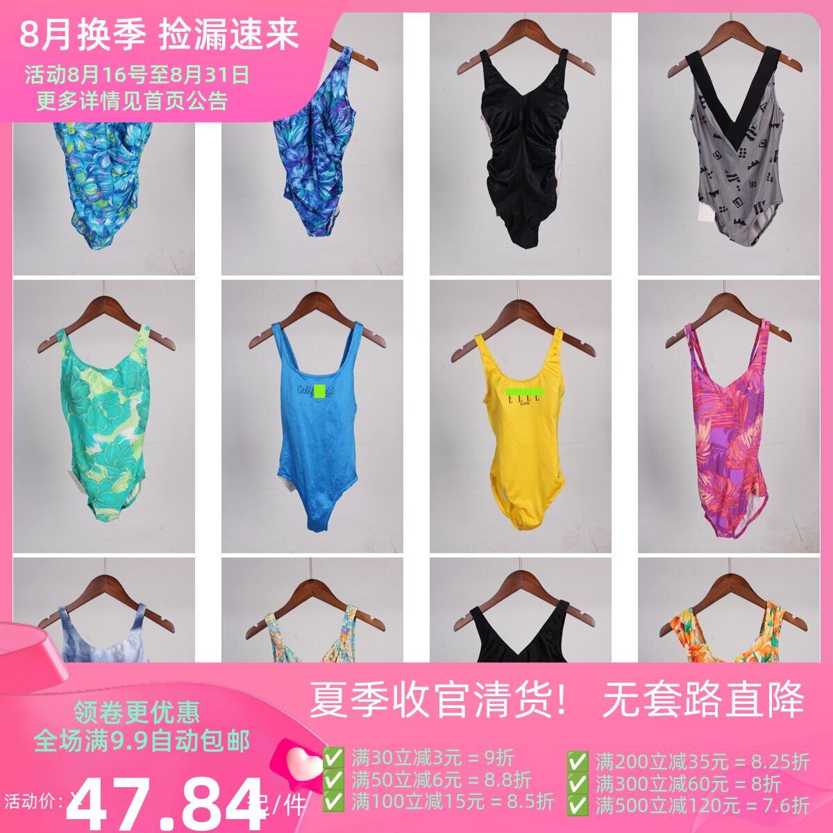 YW97古着vintage日系夏日海边沙滩度假游泳花色女装连体泳衣泳裤