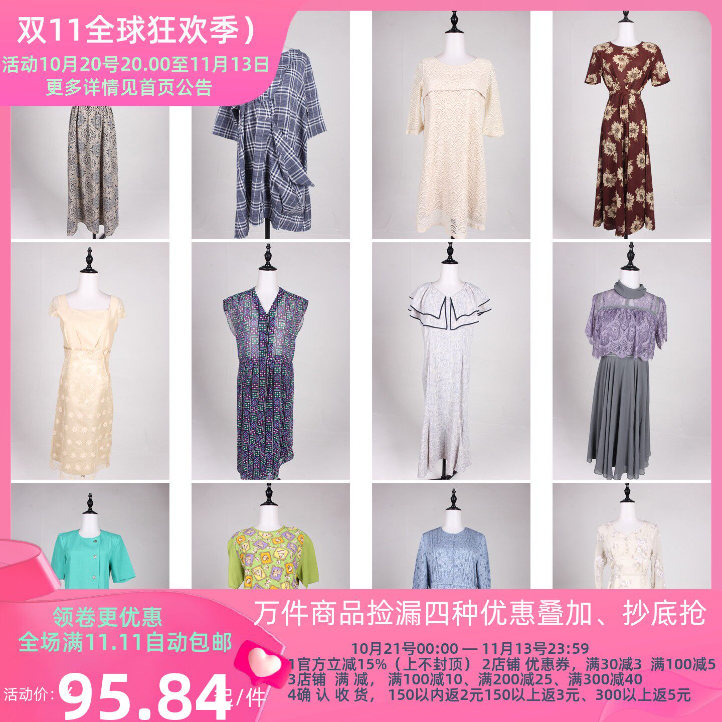 LK65古着vintage日系欧美复古风中古意大利杂志款中长款连衣裙夏