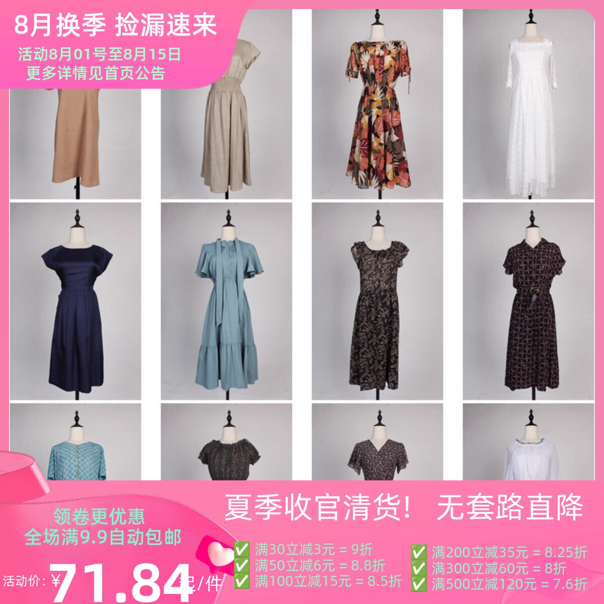 LY183古着vintage夏季欧美风意大利设计款街拍款复古风长裙连衣裙