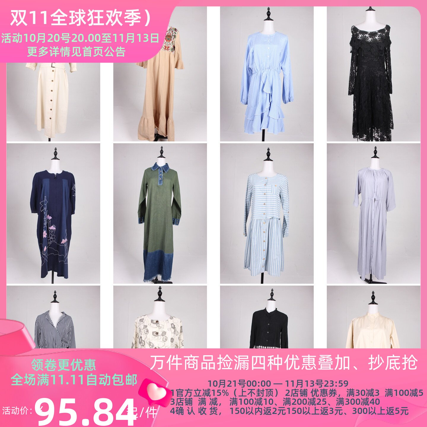 LK74古着vintage日系欧美复古风中古意大利杂志款中长款连衣裙夏