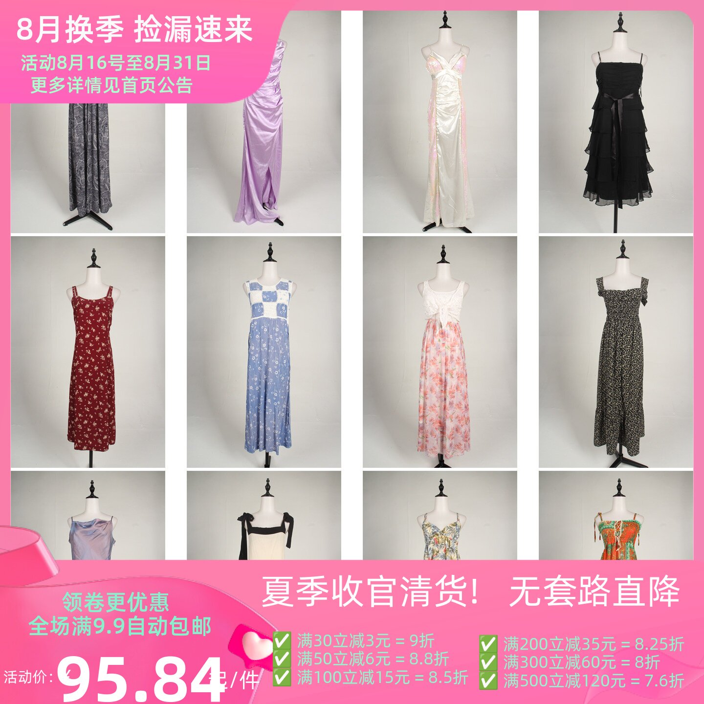 LK104vintage古着日系文艺森系法式优雅复古风春夏中长款连衣裙女