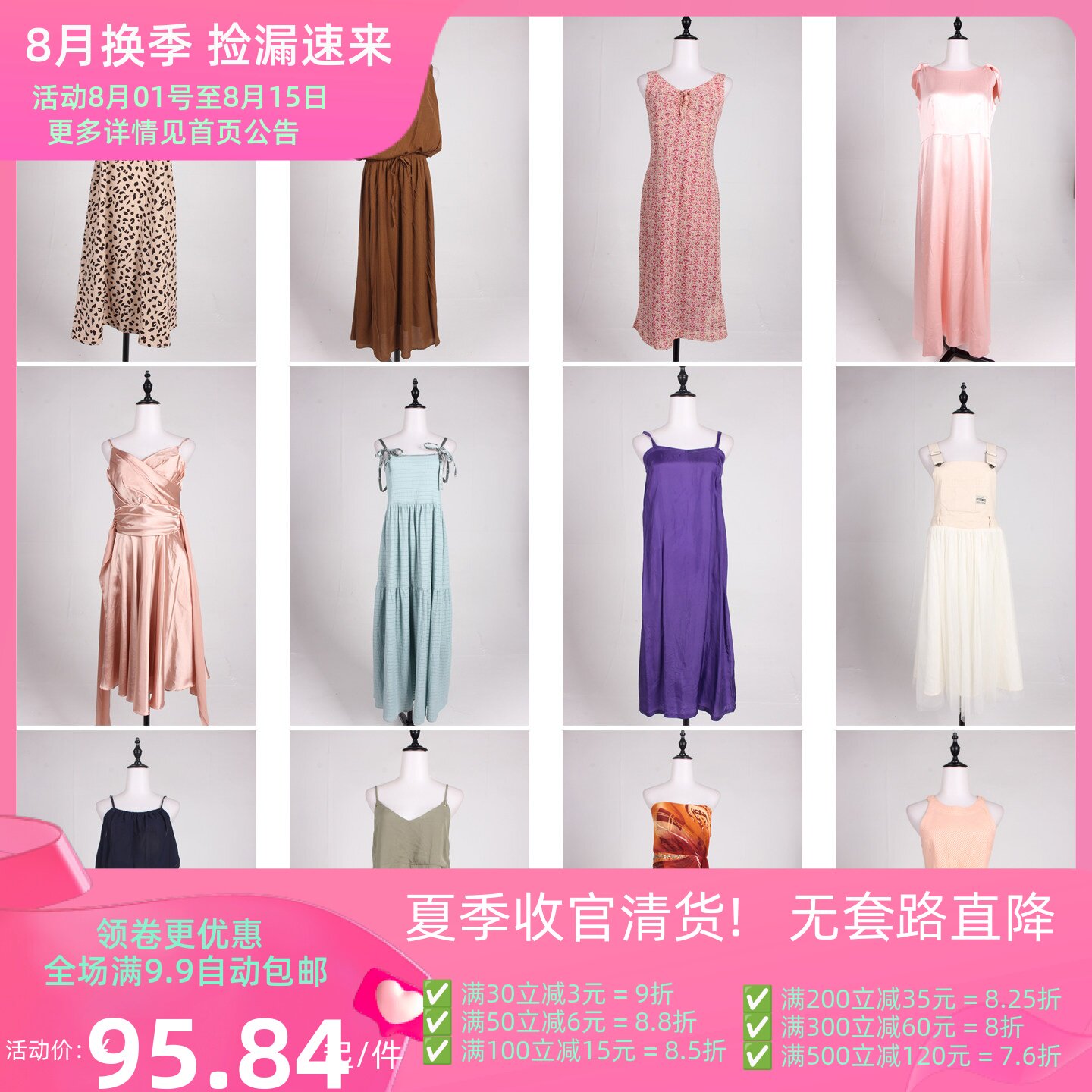 LK102古着vintage日系春夏文艺森系复古风意大利美式中长款连衣裙